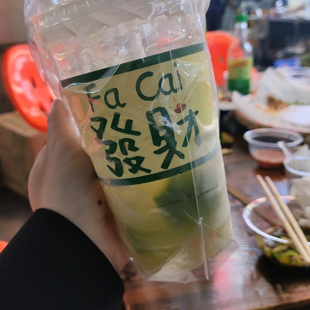 零零零三二六