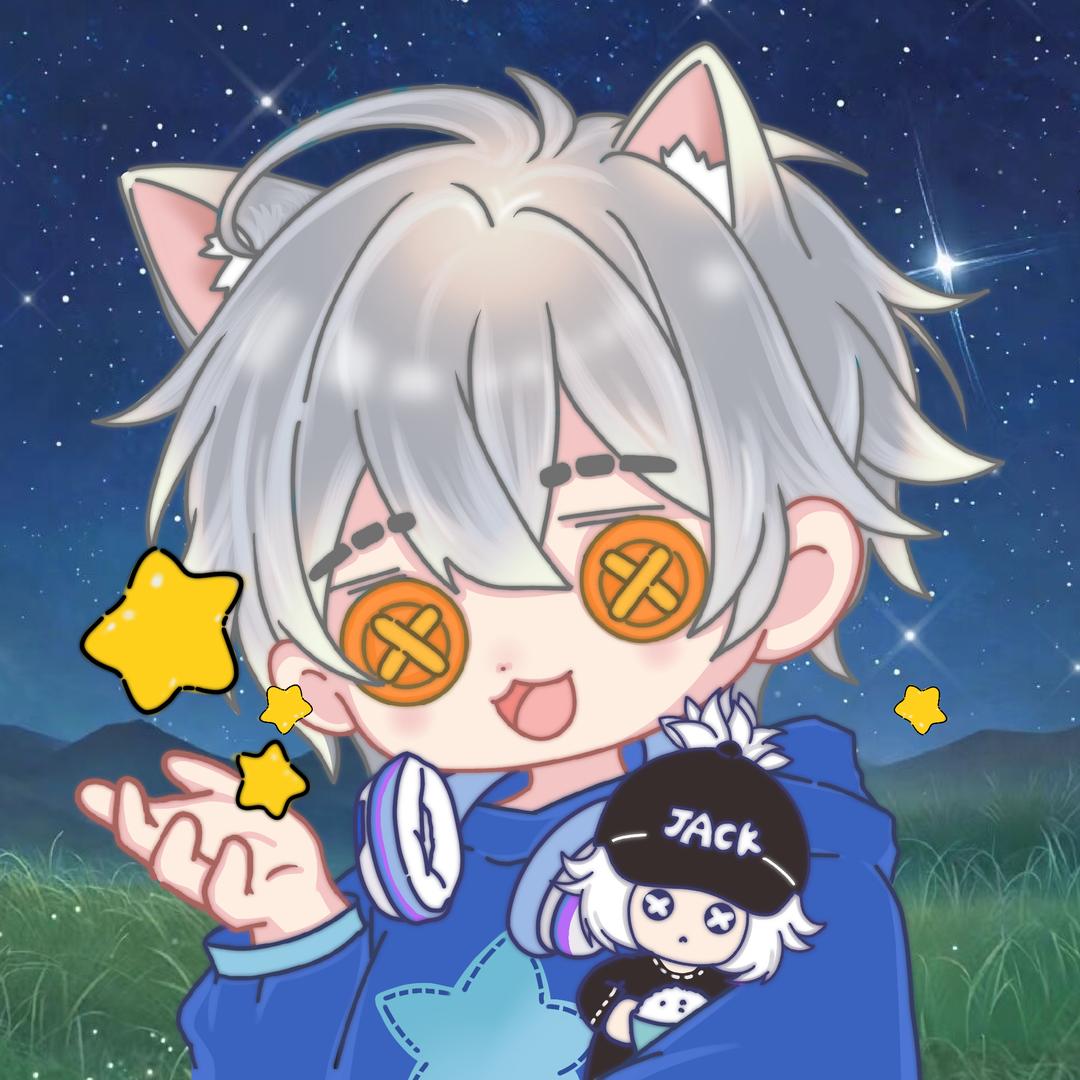 星河呀