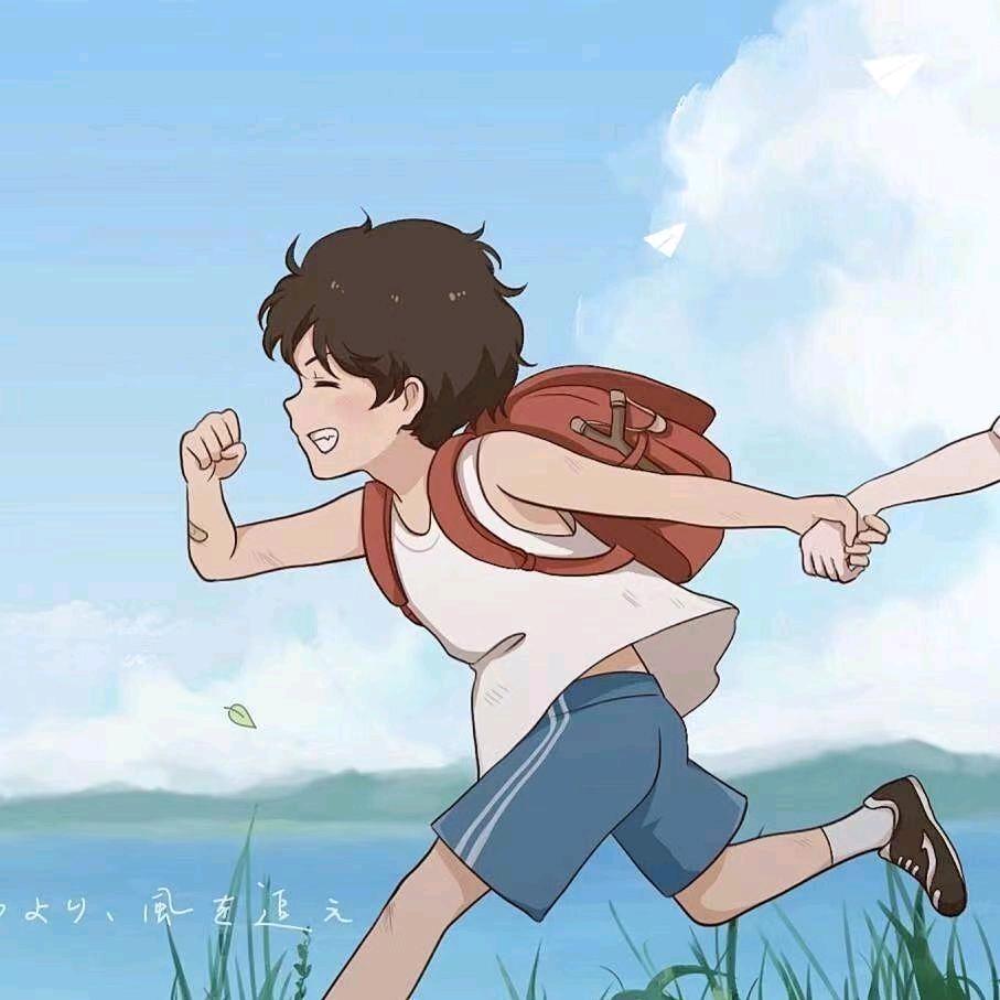 因蓝