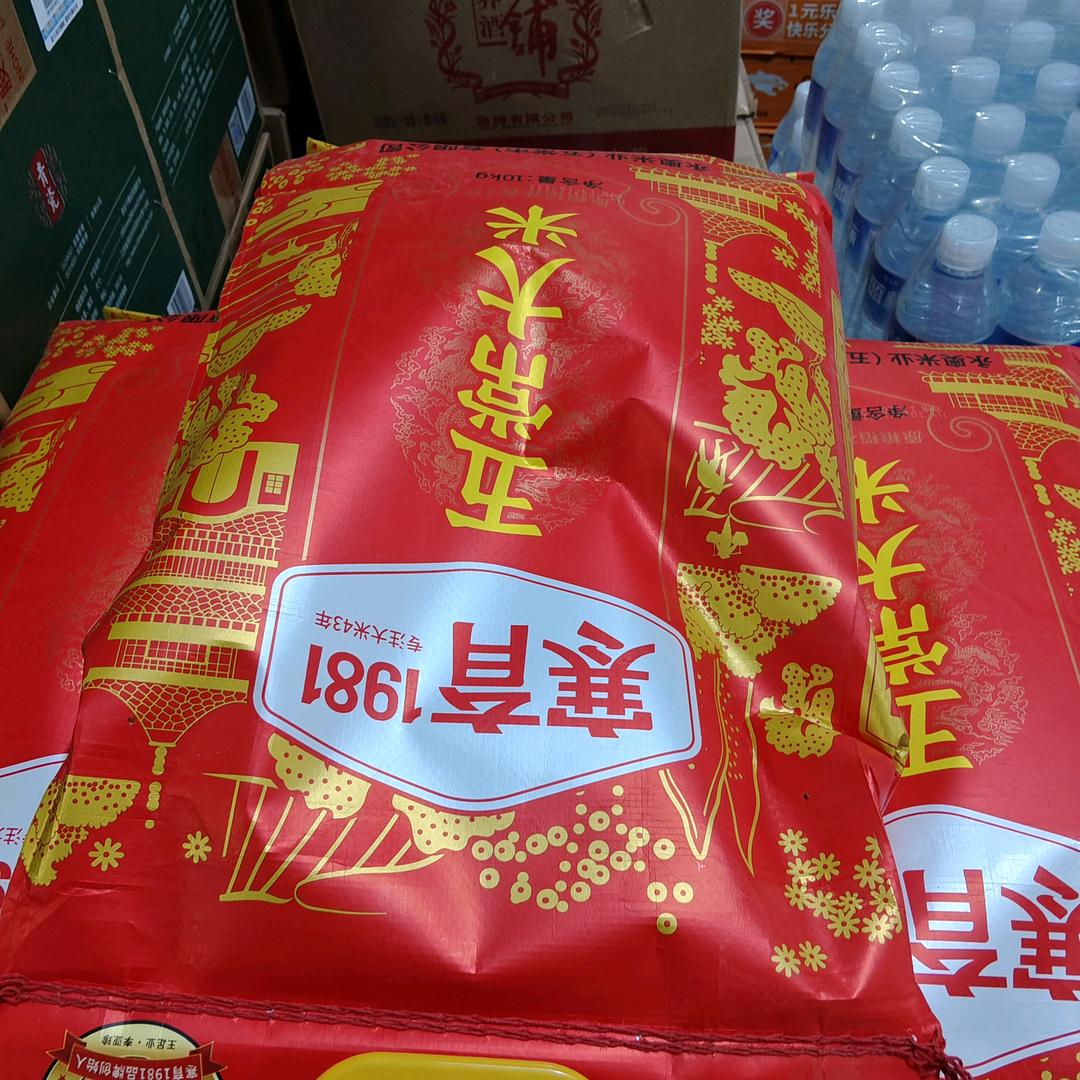 㞮孞chuxin