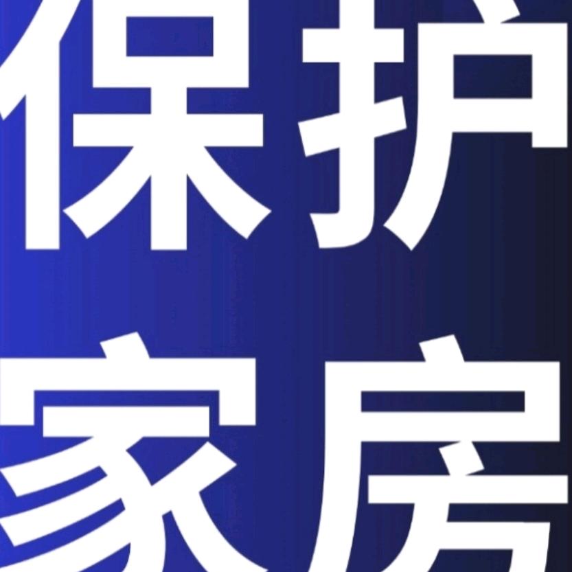 飞哥特殊资产说