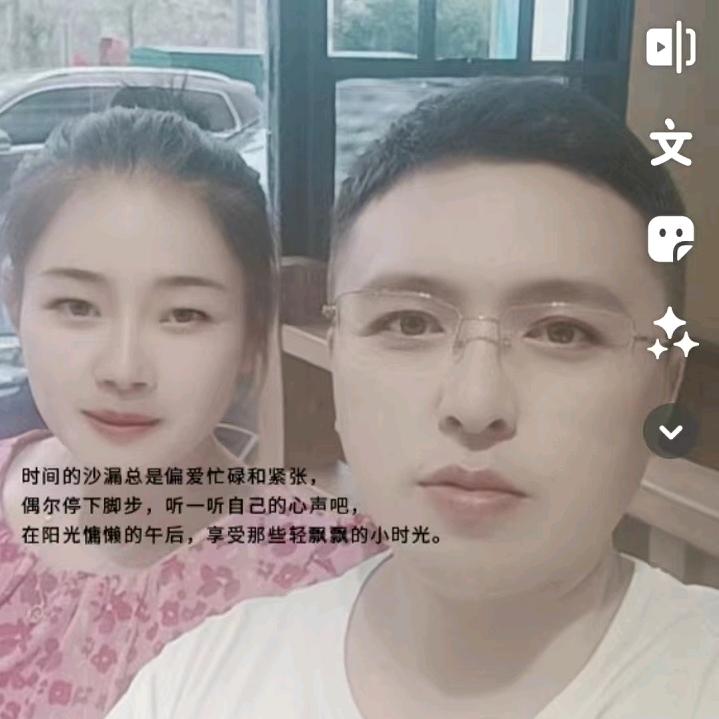 森姚