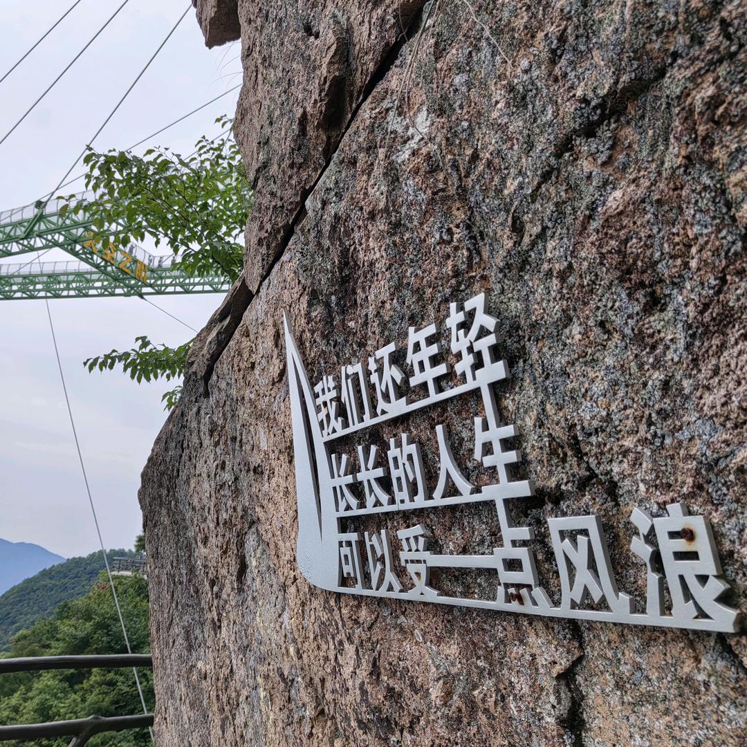 阿KEN教英语