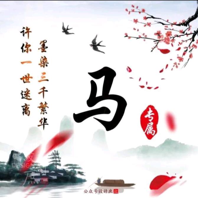卧龙书生