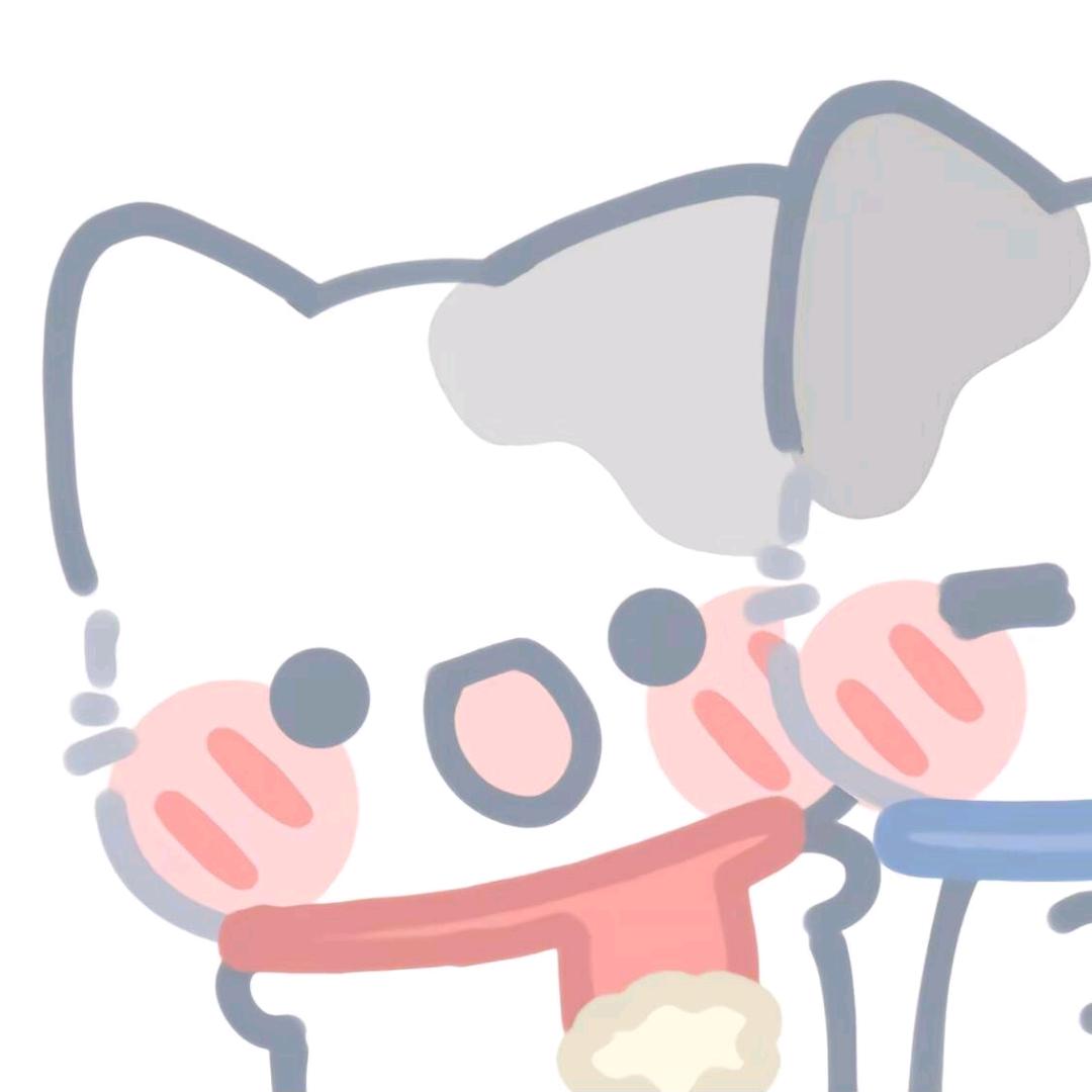 未意&