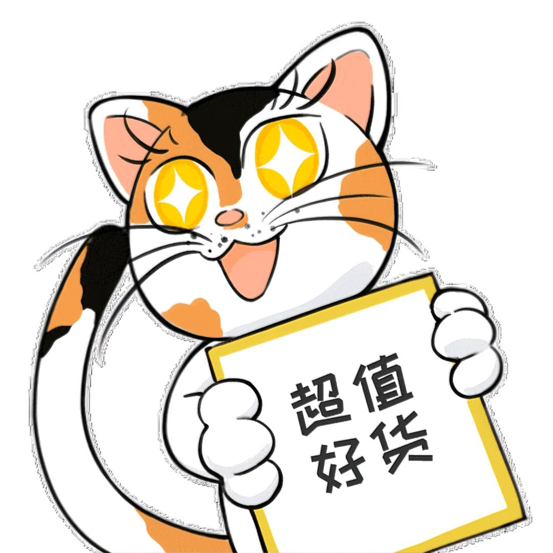 零食精选