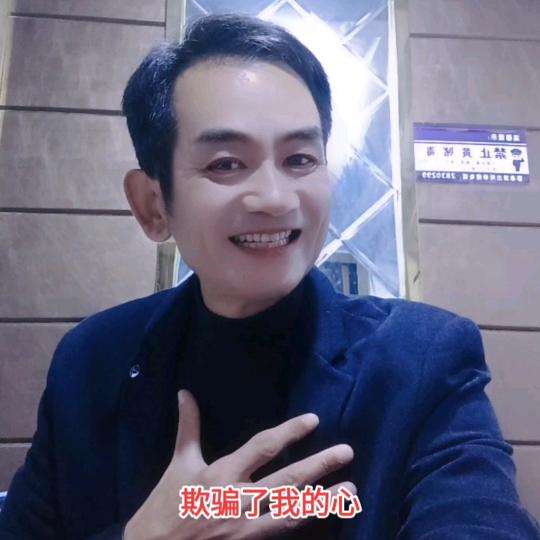 舒老师的书