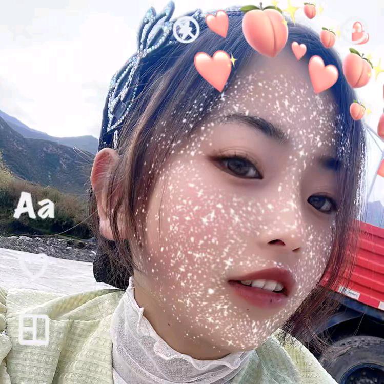 终止の爱