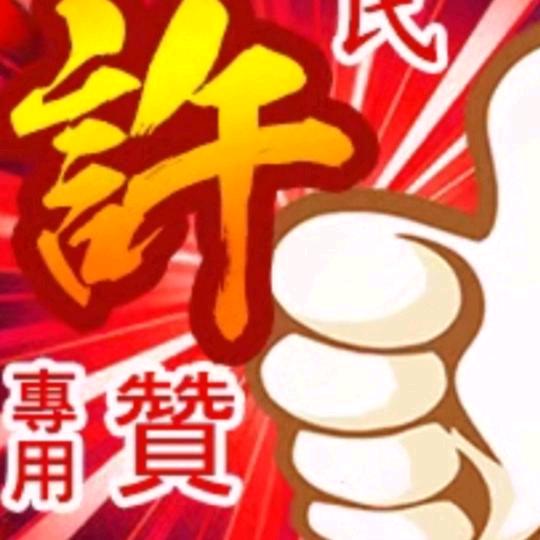 🔥🔥天玖时装👗🌻🔥