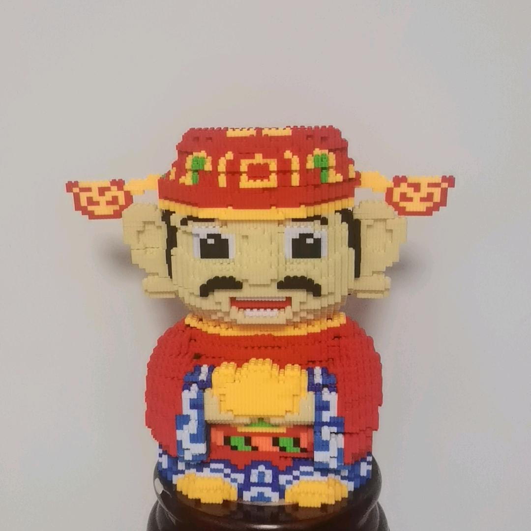 舍得
