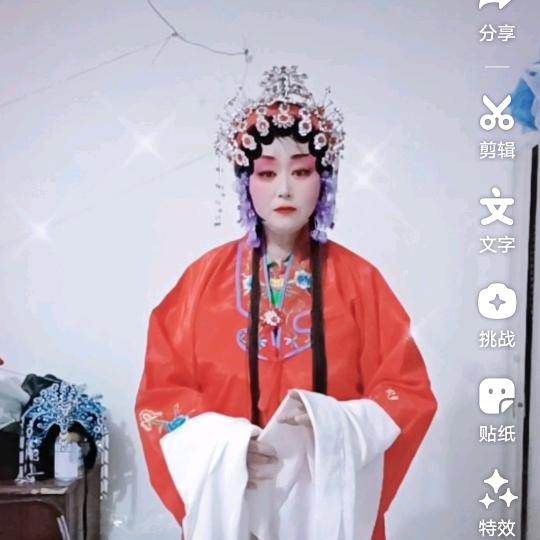 开心快乐三姐🌹🌹