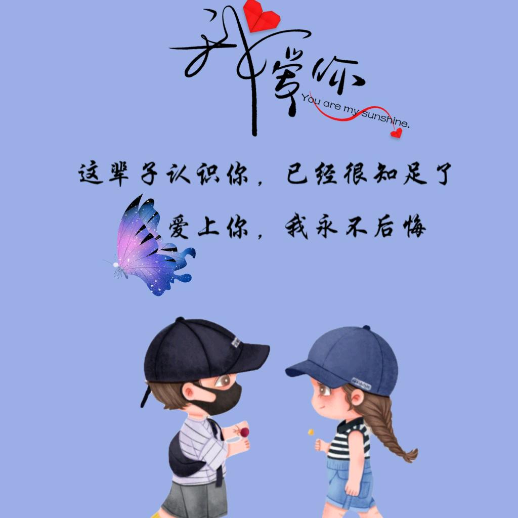 🎄小孩别难过🐉