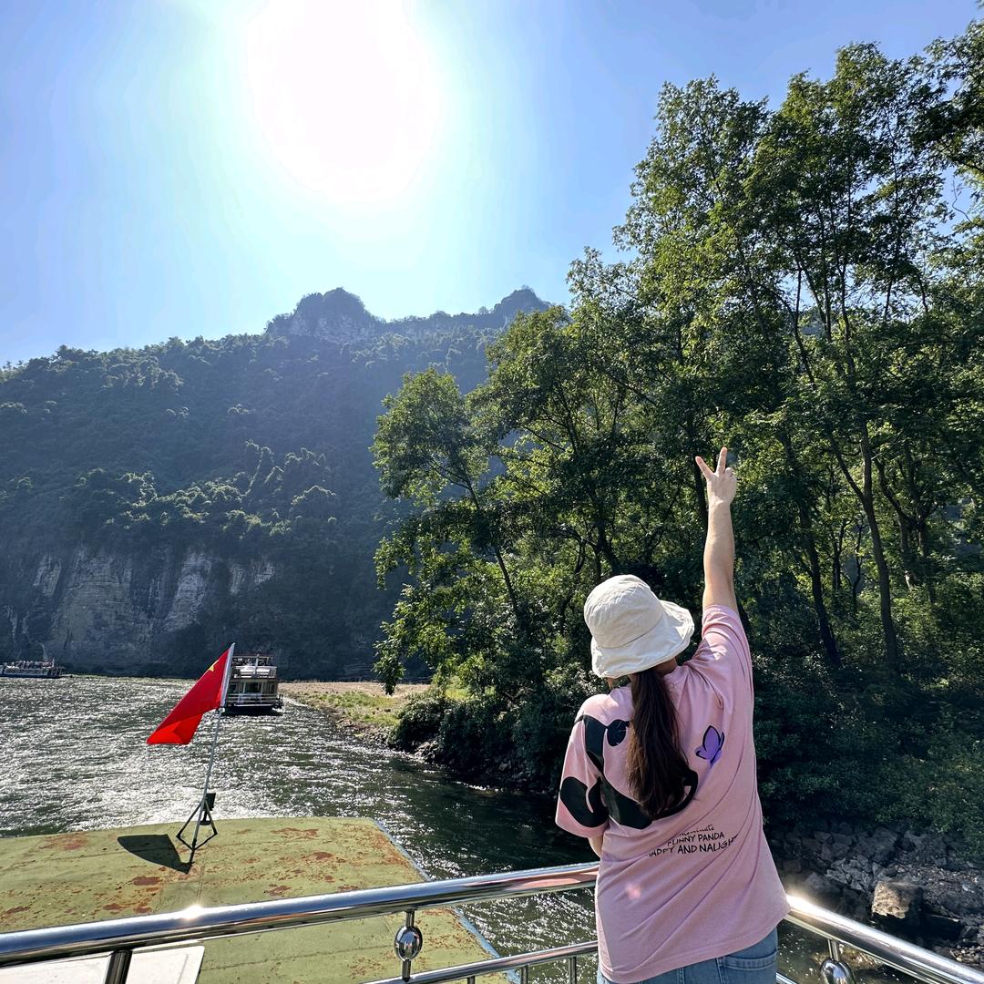 ✨🌈张向好✨🌈