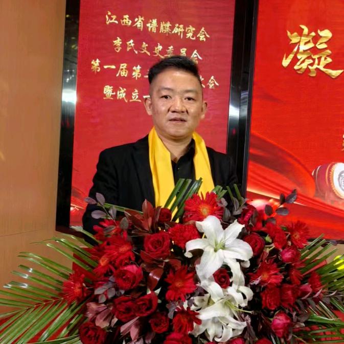 李氏家族六哥