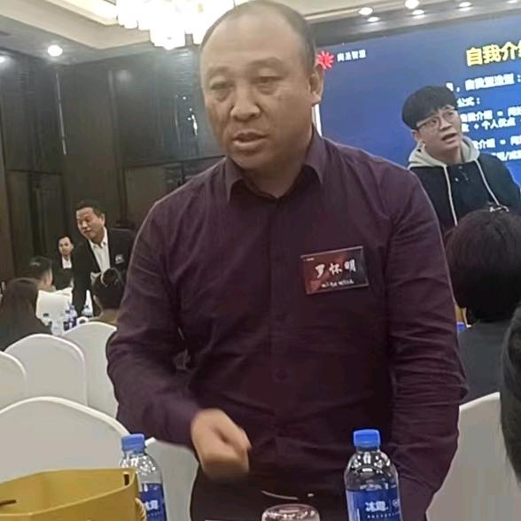 明叔