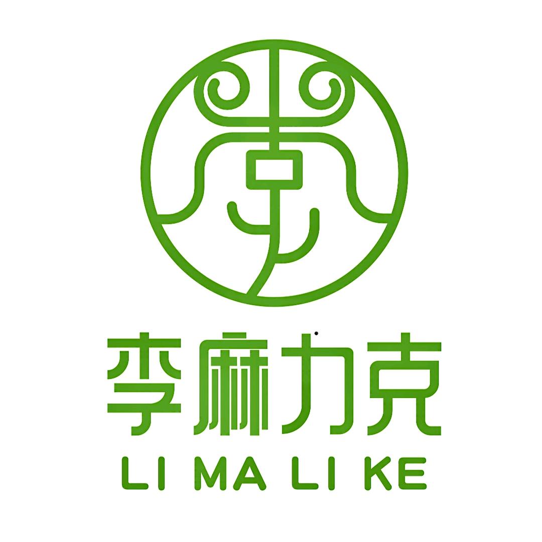 李麻力克（乌海店）（棋盘井店）