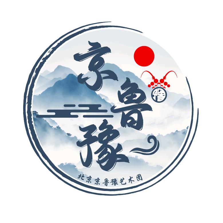 何老师