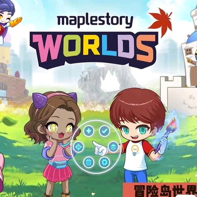狗哥