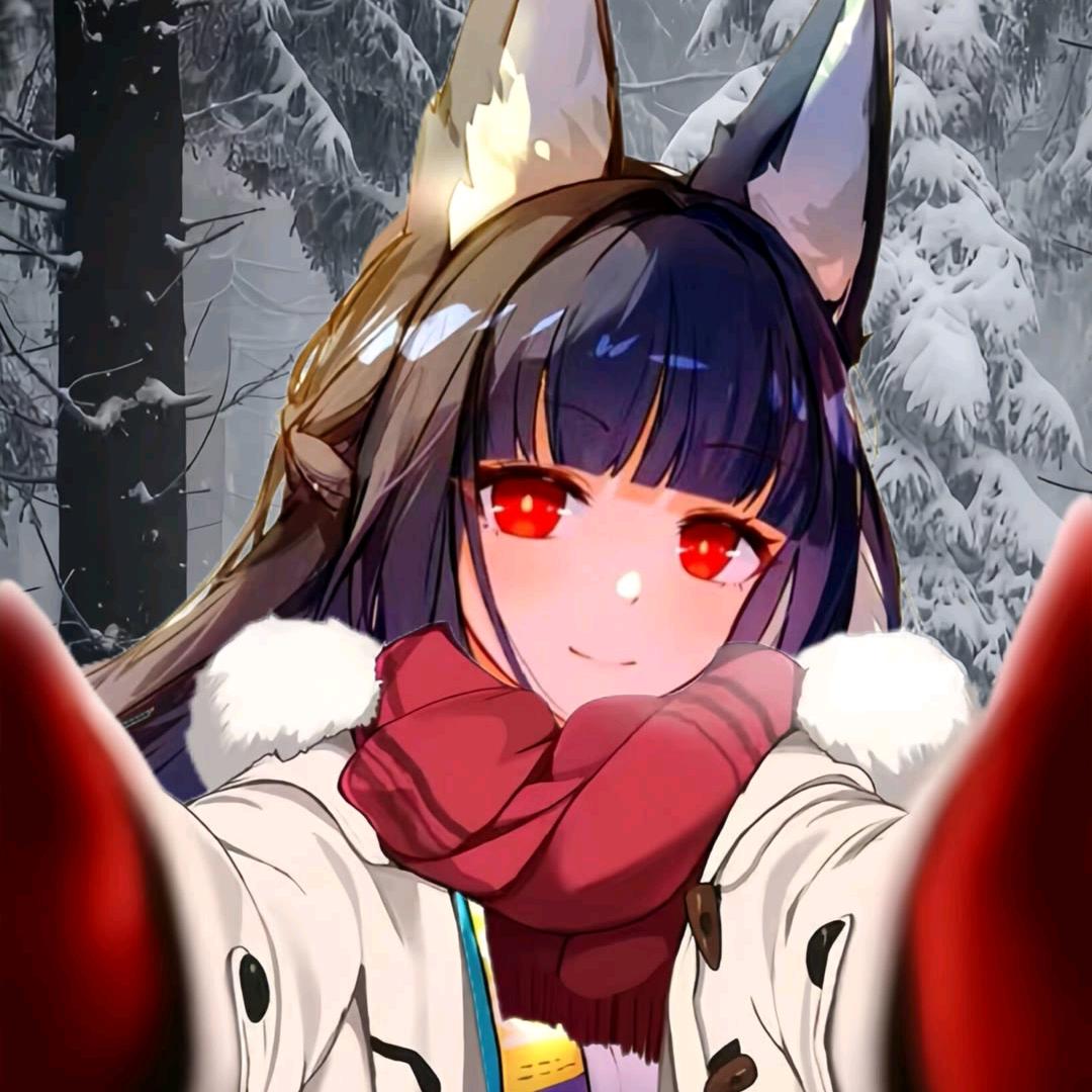 星见雅