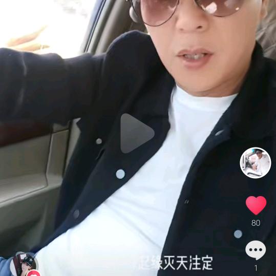 淮河边的男人。