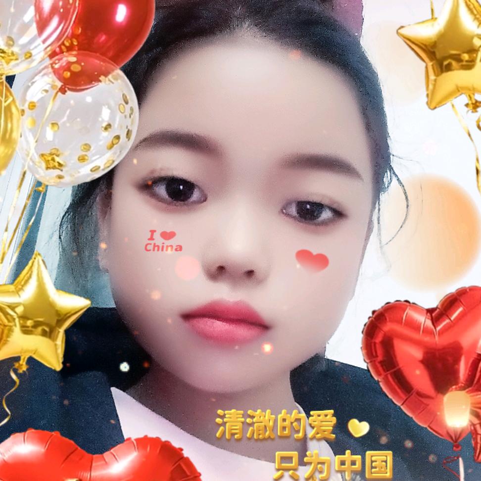 好运连连