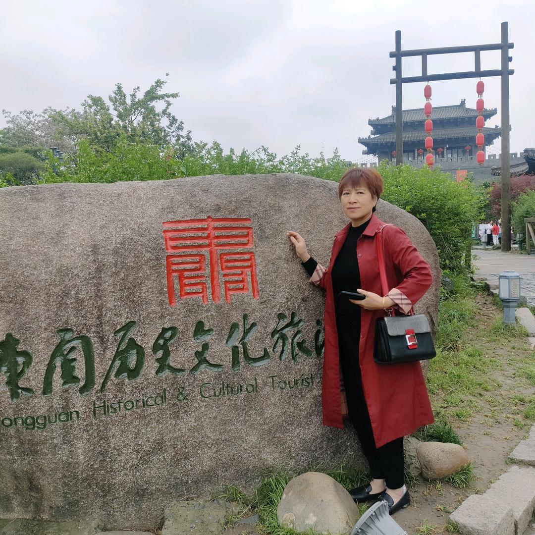 西城健身队