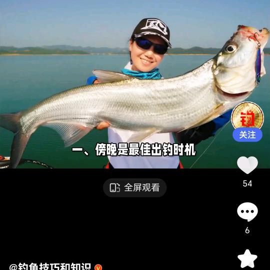 用户7935146935691