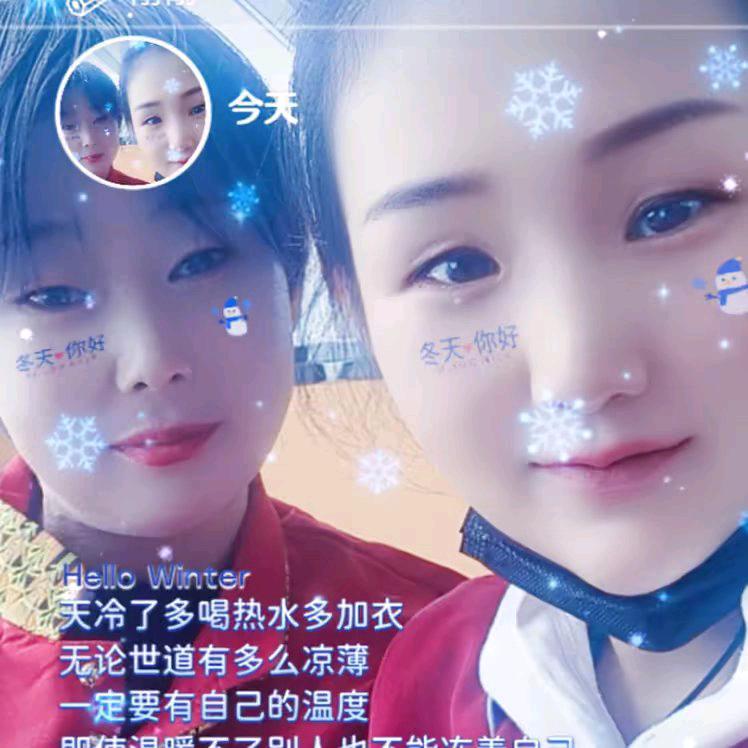 快乐每一天