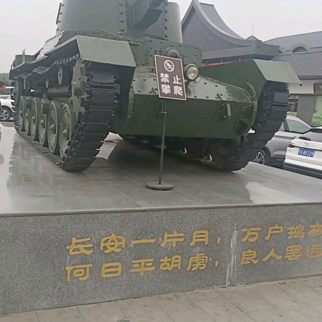 桥梁工程