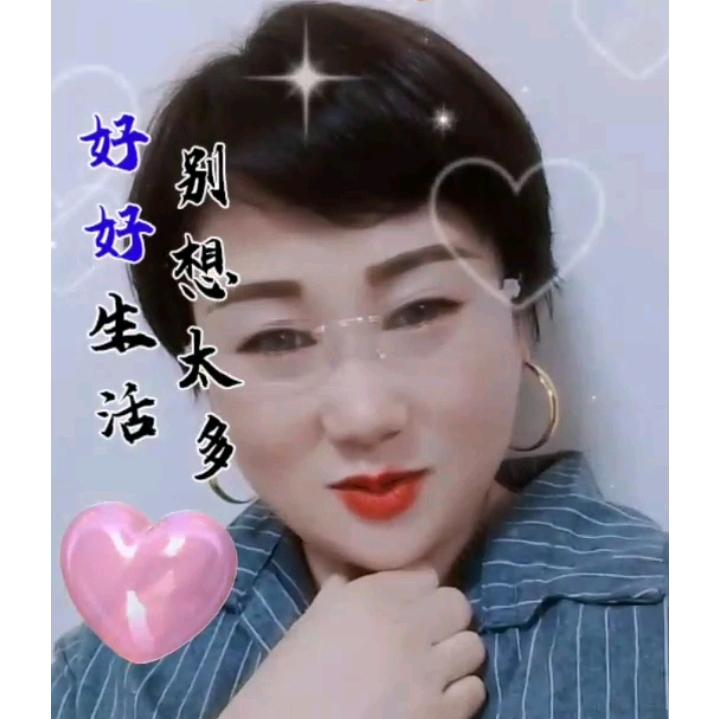 我是无缘无故的人