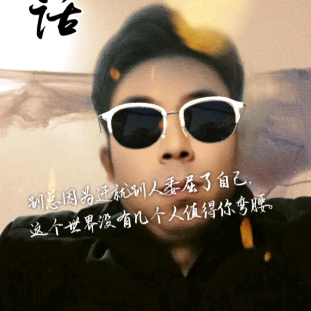 信步闲庭