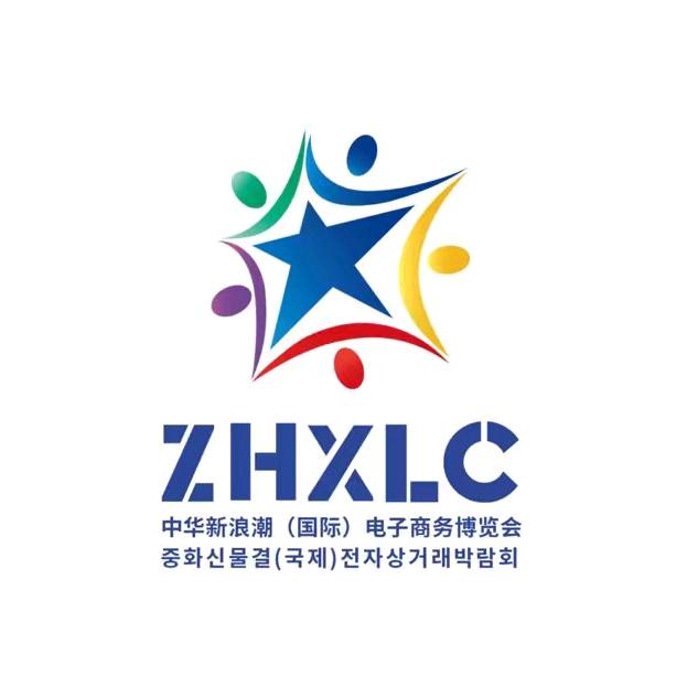 中华新浪潮