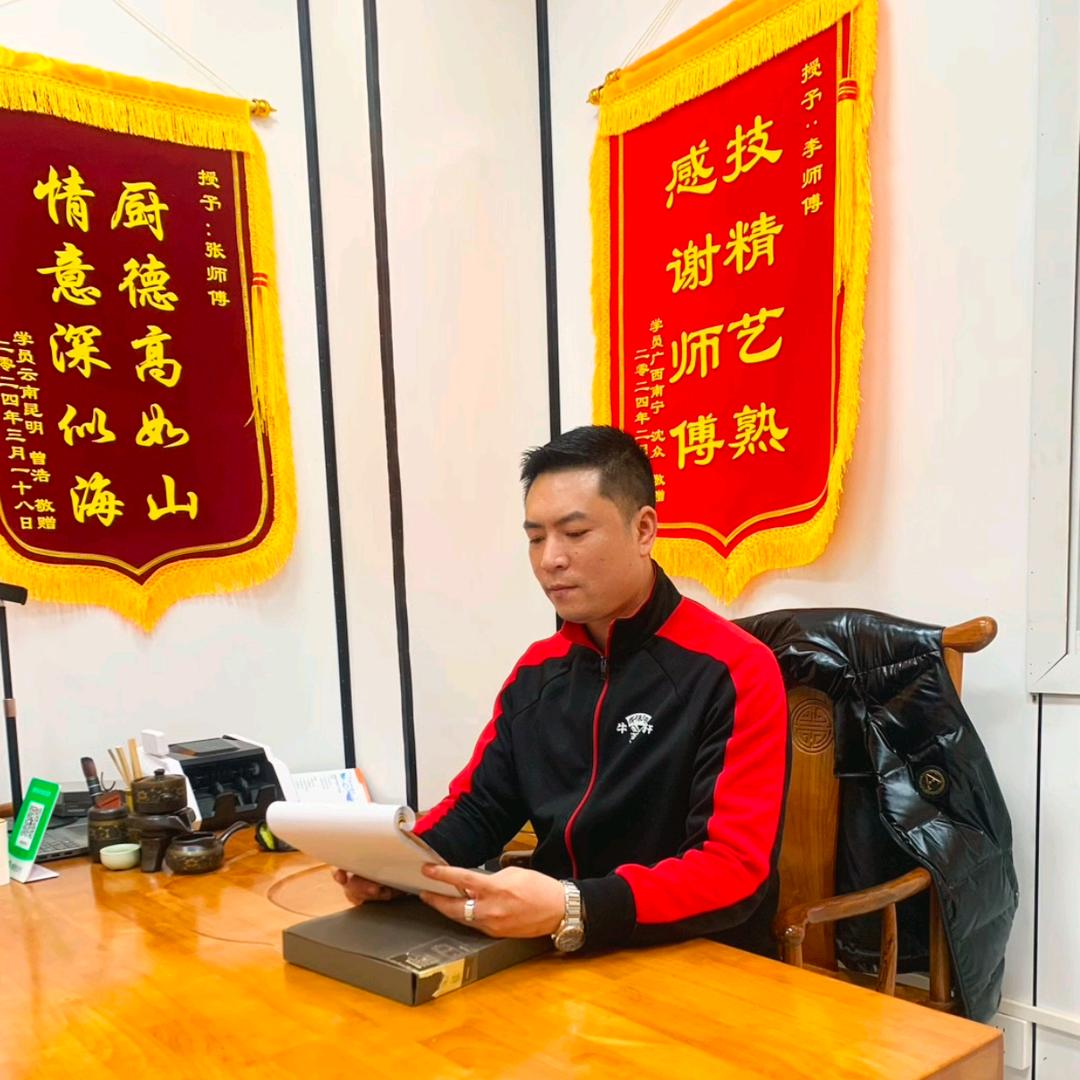 牛霸轩牛羊肉粉李师傅