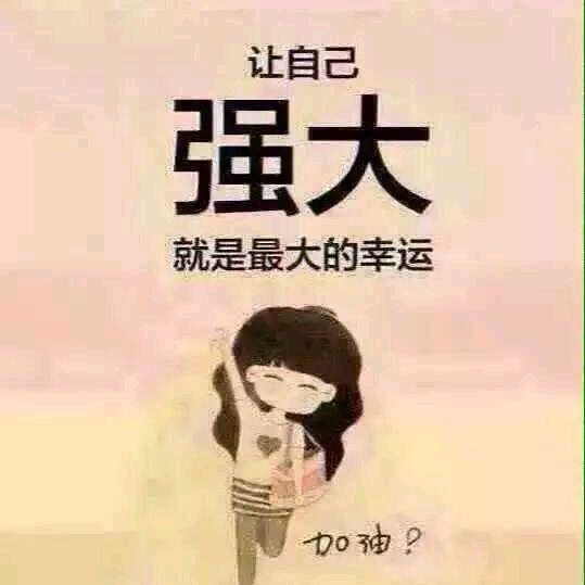 路边哥