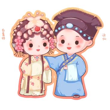 爱看花鼓戏