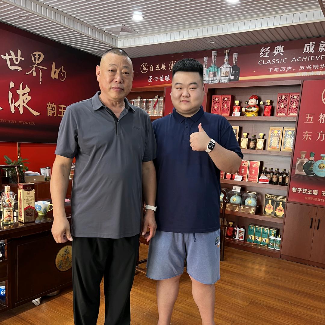 升达😀银河湾
