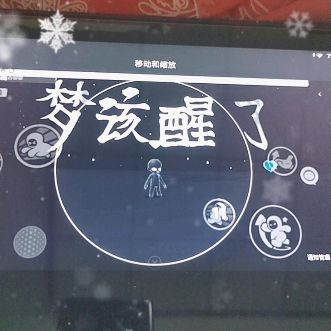 贝利亚