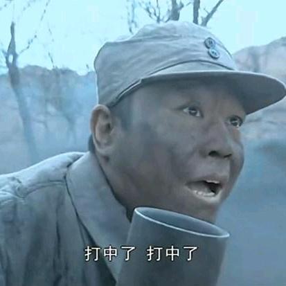 天清地灵