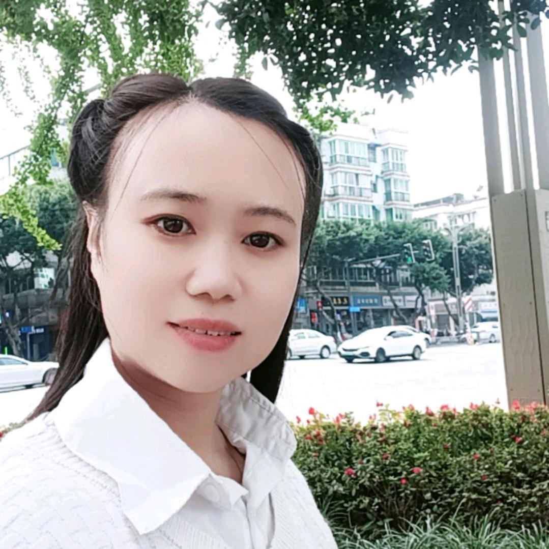 三   万