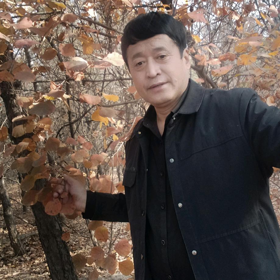 一路有你