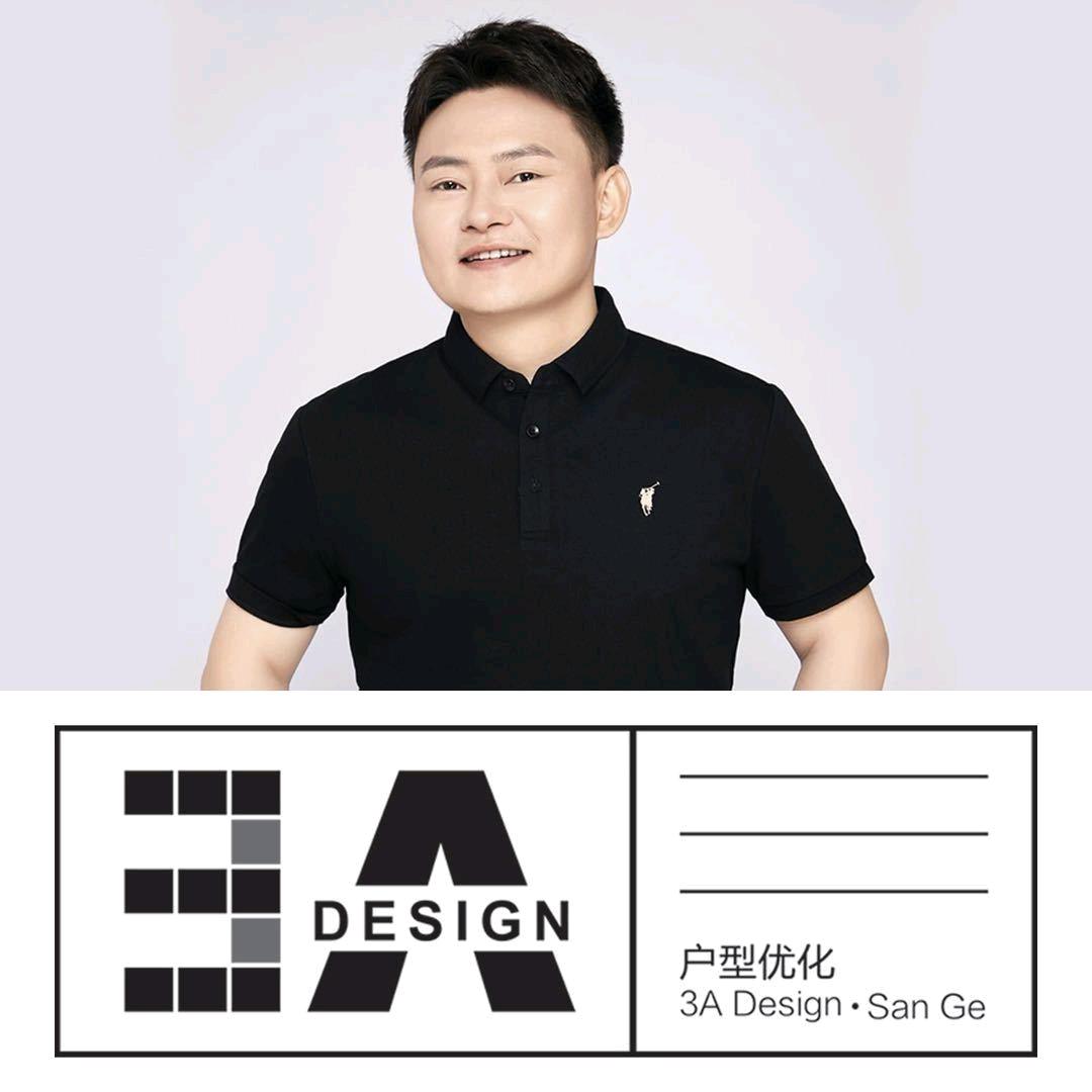 三哥方案作业点评（8月15线下开课）