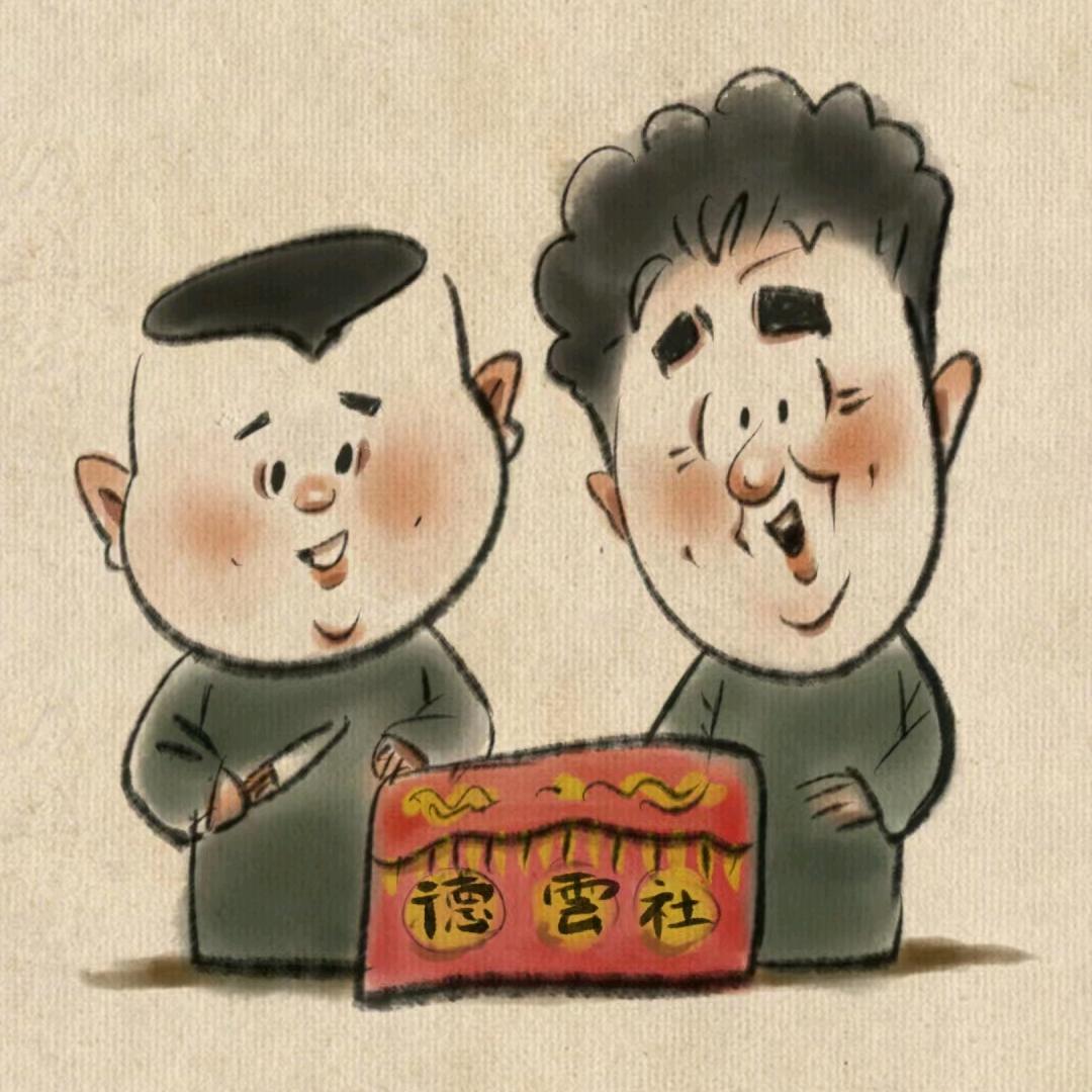 小鹿精选