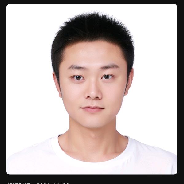 来给生活比个✌