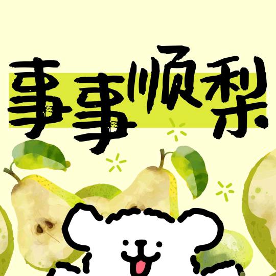 电梯关人