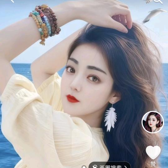 大片姐传媒官方号