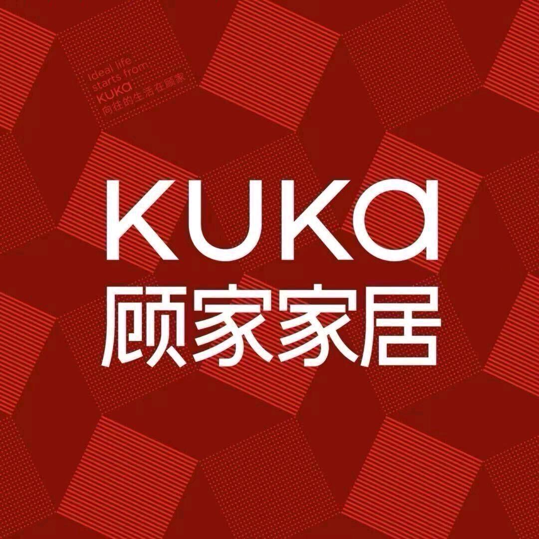 正安县叶小波家具销售店（个体工商户）