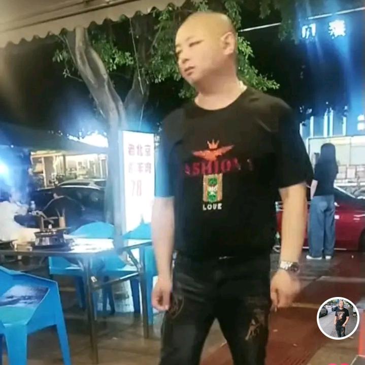 七哥