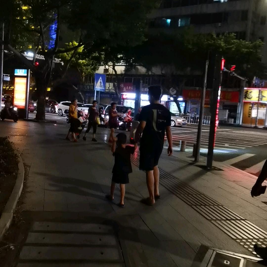 盈