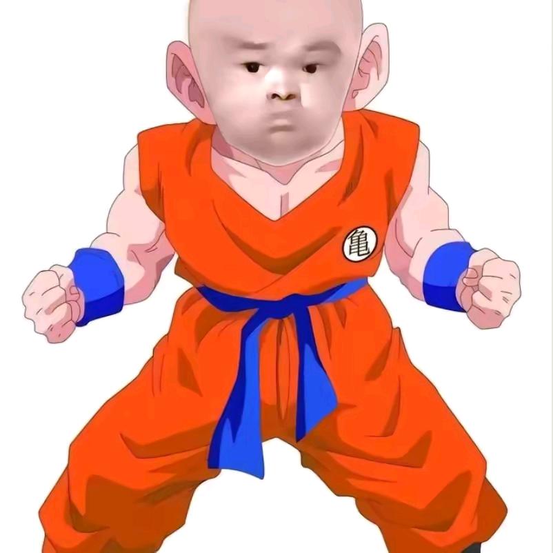 我完了