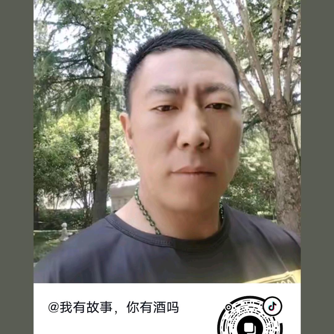 新伟搬家